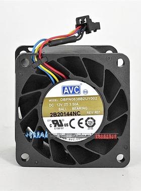 6038 12V散热风扇 DBPN0638B2UY002 高风量直流风机PWM FG4线