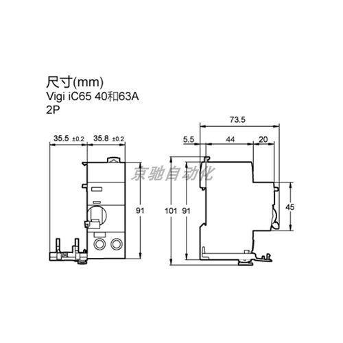A9V83240施耐德Schneider添加剩余电流装置全新原装现货询价