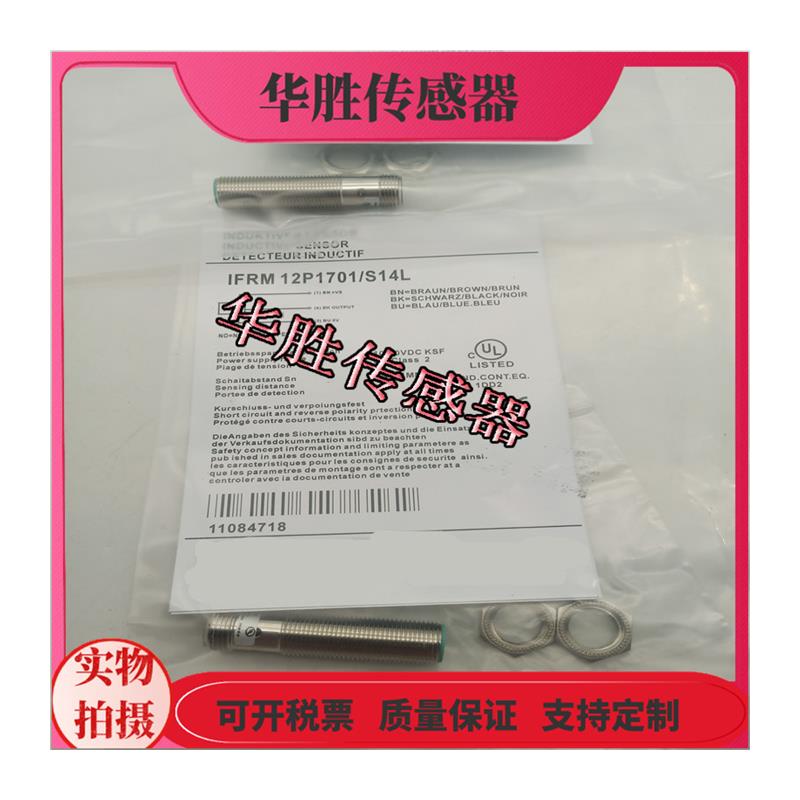 全新原装正品 OMRON ZX-EDA11 感应器 现货销售