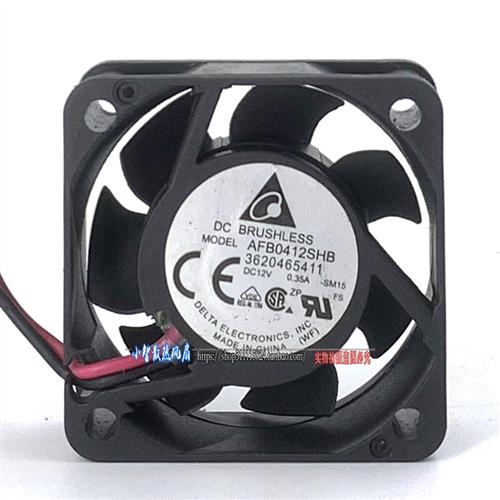 原装AFB0412SHB 4015 12V 0.35A双滚珠暴力高转速4cm散热风扇