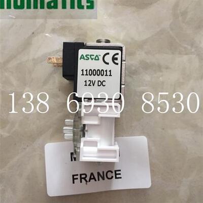 美国ASCO电磁阀Joucomatic气动阀11000011 12VDC货期