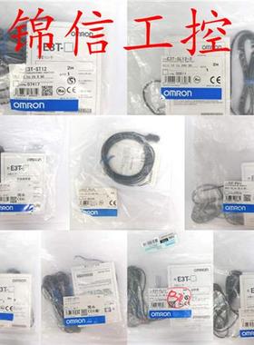 E3T系列E3T-FD11 E3T-FD12 E3T-ST11 E3T-ST12 FT11传感器