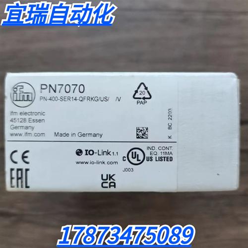 全新原装正品 IFM PN7070 压力传感器 现货销售