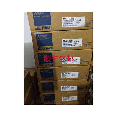 伺服驱动器MR-J3-70B
