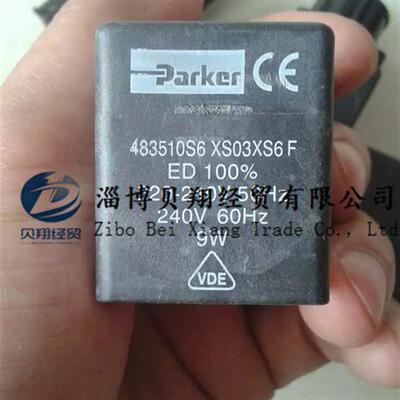 美国派克电磁阀线圈 483510S6 XS03XS6F现货