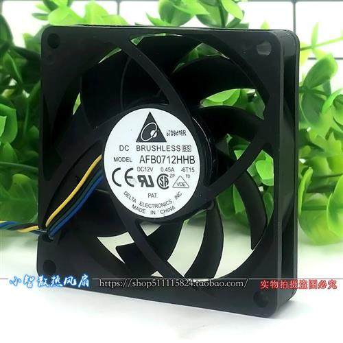 7CM 风扇 4线PWM温控 CPU散热器AFB0712HHB 12V 0.45A 7015