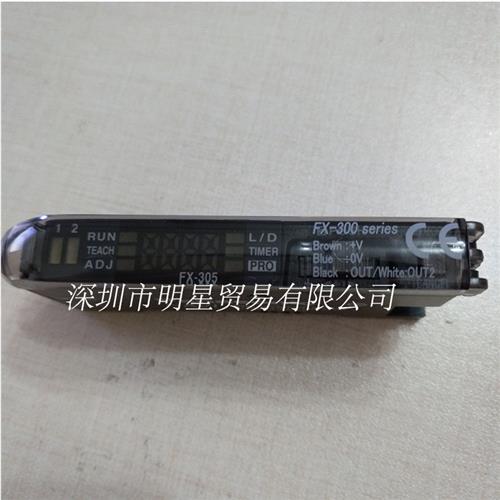 日本PANASONIC光纤放大器FX-305原装正品假一罚十