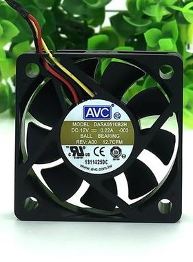 DASA0510B2H 5010 12V 0.22A 5CM厘米静音机箱电源散热小风扇