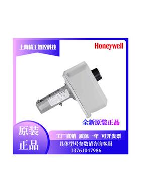 原装ML7420A8088-E ML6420A3007电动阀门执行器驱动机构