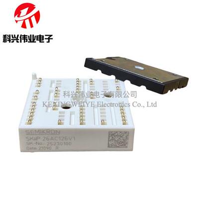 SKIIP25AC126V1 SKIIP24AC12T4V1 SKIIP26AC126V1全新原装进口