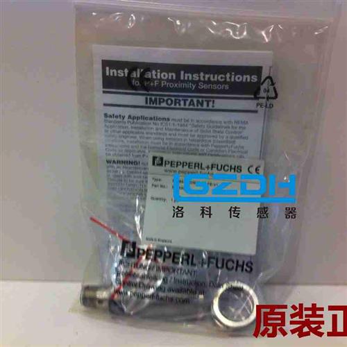 NMB2-12GM75-Z0-FE-V1原装正品倍加福P+F接近开关传感器