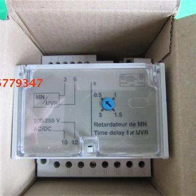 控制器Retarclateur de MN Time delay for UVR 33682  33683
