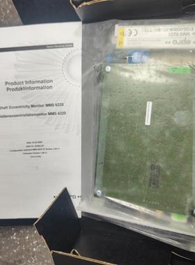 MMS6220,全新原装