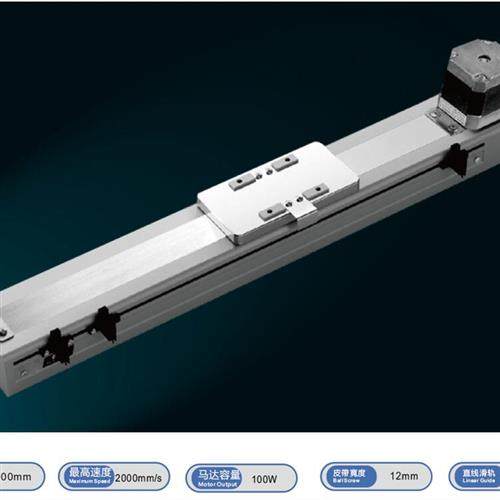 线性模组一般皮带MRP65宽65高56时速333承重水平15KG MRP65