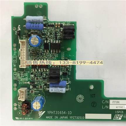 全新原装正品安川变频器1000系列 模块驱动板ETC710361/ETC710360