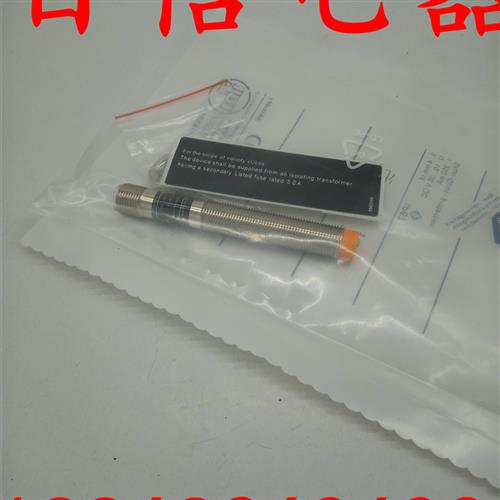 易福门接近开关IF5329 IF5330 IF5333 IF5337 IF5345质量保证