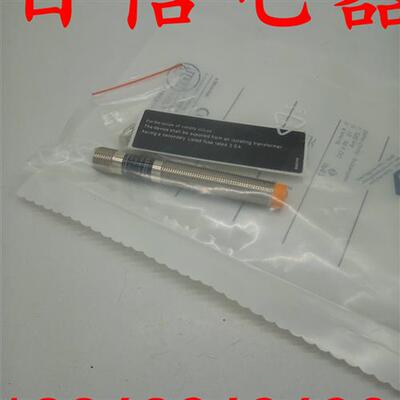 易福门接近开关IF5329 IF5330 IF5333 IF5337 IF5345质量保证