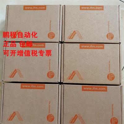 易福门压力传感器PA3060  PA3024 PA3029 PA3228原装进口议价