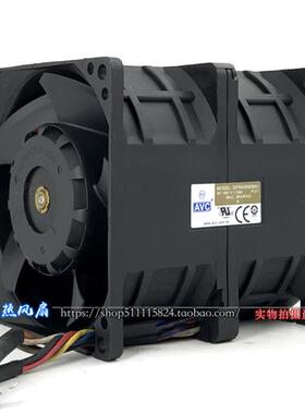 双电机48V 1.56A 超大风量8080 8CM 暴力 散热风扇DFPA0880B8U