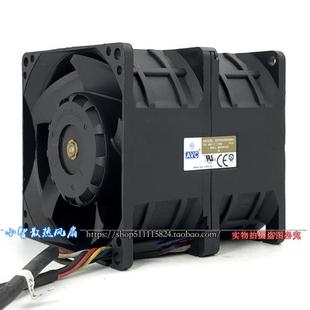 暴力 双电机48V 8CM 超大风量8080 散热风扇DFPA0880B8U 1.56A