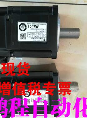 伺服电机SGMJV-02A3A21  全新日本原装现货包邮欢迎询价