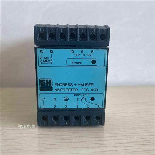 E+H FTC420 N-A 全新音叉信号变送器 918825-0000