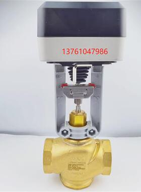 V5011B2W040 W025 W050 W032电动二通螺纹座阀水阀B3W015