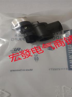 连接线 现货EVC813 EVC810 EVC811 EVC812 EVC815 EVC816 EVC481