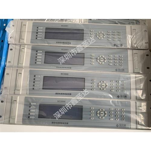UPS监控模块SC2000通信电源系统监控器全新原装销售包邮