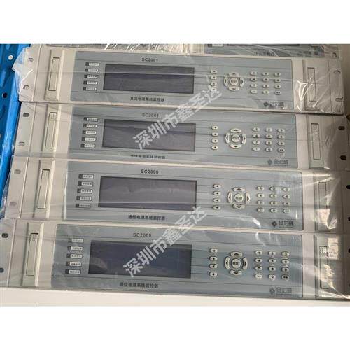 UPS监控模块SC2000通信电源系统监控器全新原装销售包邮