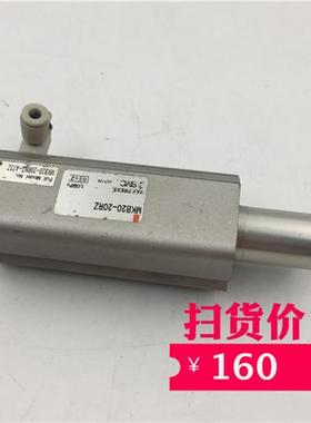 气缸MKB20-20RZ MKB20-20RN7-A73Z 实物实拍 现货