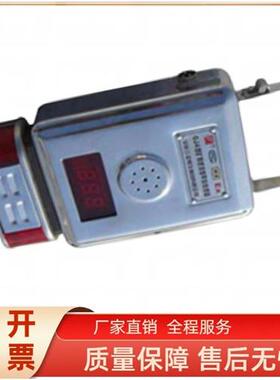 三正GJC4(A)煤矿用低浓度甲烷传感器 环境监控系统设备