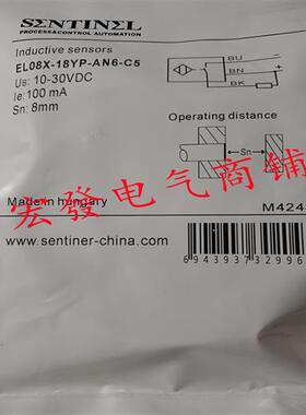 森特奈传感器EL08X-18YP-AN6-C5 EL10X/TL15X-30YP-AP6 AN6-C2 SC