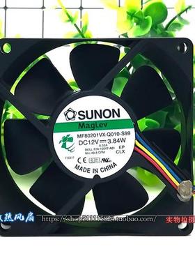 风扇MF80201VX-Q010-S99 8020 12V 3.84W 4线PWM调速8CM