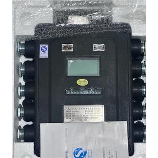 F2A全新未开封 江苏三恒监控分站.KJ770