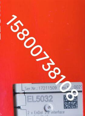 倍福模块EL5032