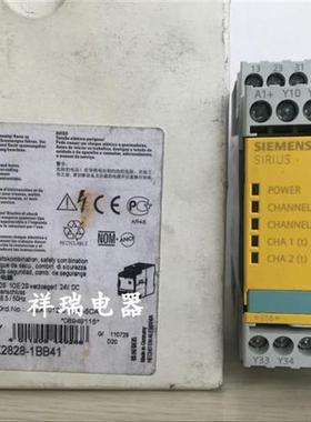 全新原装安全继电器 3TK2828-1BB41