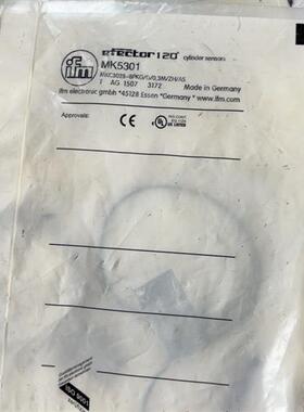 MK5301  易福门磁开5301(MK5301有六个年份