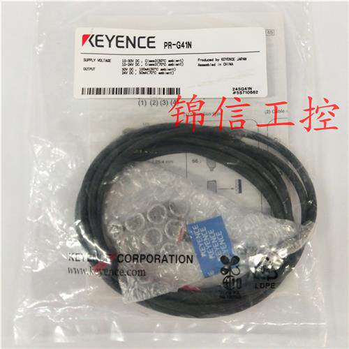 KEYENCE PR-G41N  全新原装  传感器 正品 现货