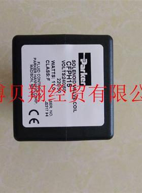 美国派克PARKER电磁阀线 线圈CFPH15 220/50 10W销售