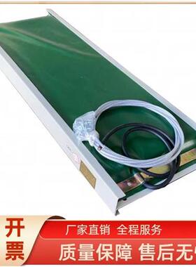 GVY1矿用本质安全型撕裂传感器 皮带机保护系统