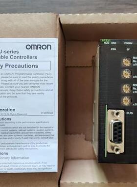 全新原装正品 OMRON CJ1W-PRT21 模块 实物拍摄 现货销售