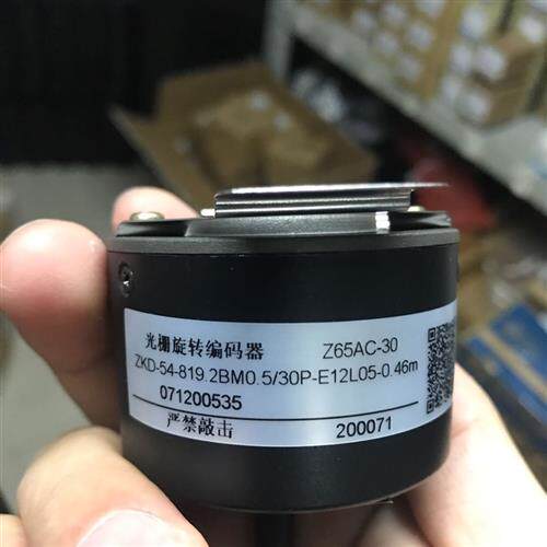 Z65AC-30 ZKD-54-819.2BM0.5/30P-E12L05-0.46m 三菱电梯编码器