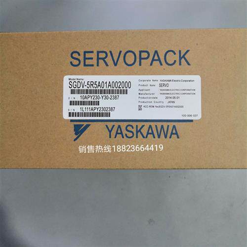 SGDV-5R5A01A00200/SGDV-5R5A01A安川驱动器全新现货包邮