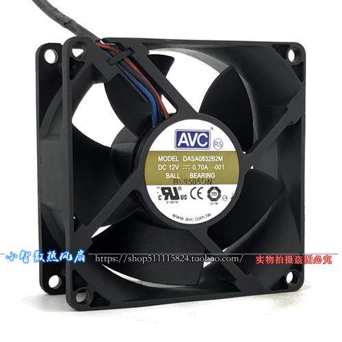 8CM/厘米大风量双滚珠散热风扇8032 12V 0.7A  DASA0832B2M