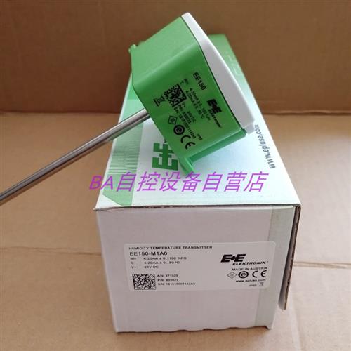 益加义EE150-M1A6/A3风管管道温湿度传感器EE150-M1A6T1壁挂EE160