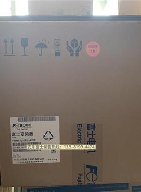 全新原装正品富士电梯专用变频器LIFT系列FRN11LM1S-4XO1  11KW