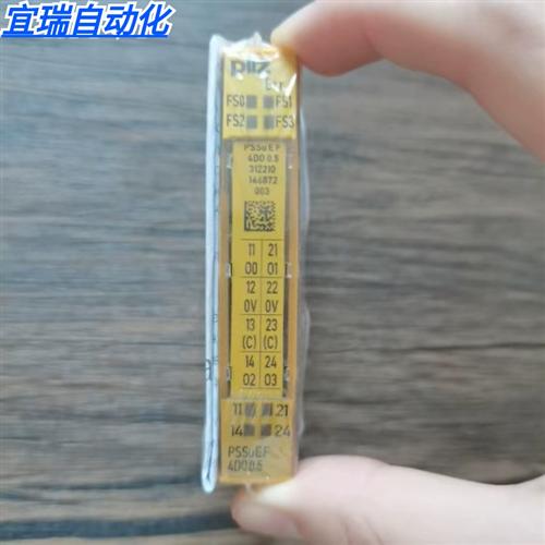 全新原装正品 皮尔兹 312210 模块 PSSU E F 4DO 0.5 现货