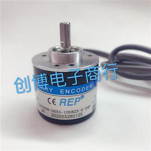 器 瑞普安华高我ZSP3806 24C 24F光电编码 003G 100BZ3