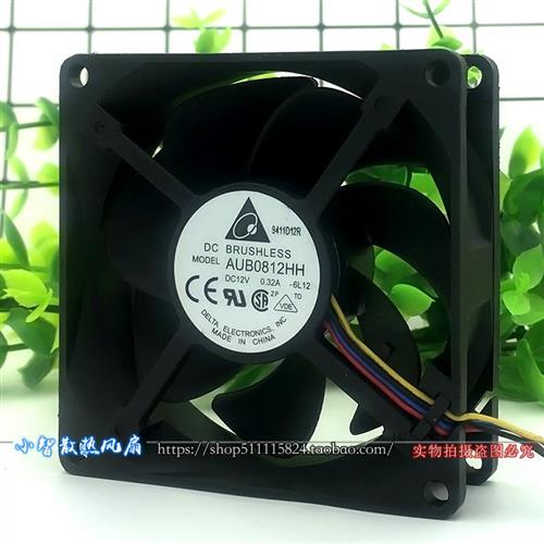 12V 0.32A  8CM 大风量机箱PWM温控 散热风扇8025 AUB0812HH